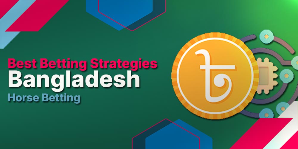 Best horse Betting Strategies