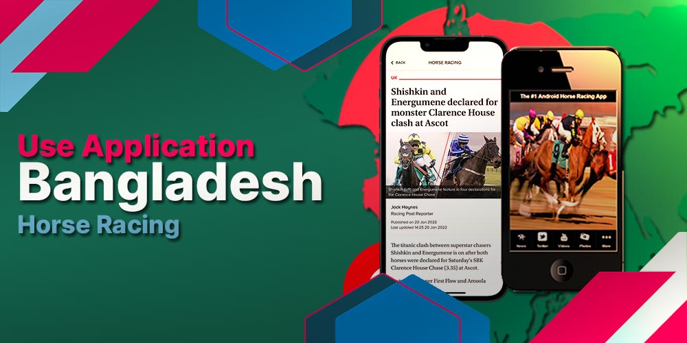 Use Applications horse betting
