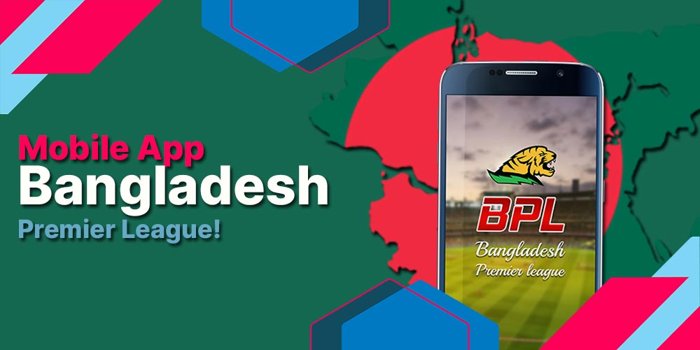 BPL mobile App