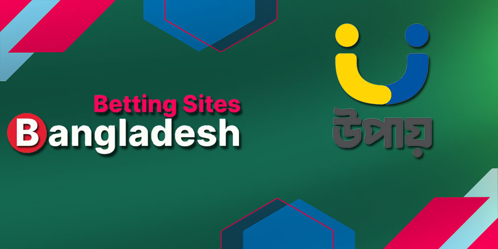 Upay Betting Sites Bangladesh