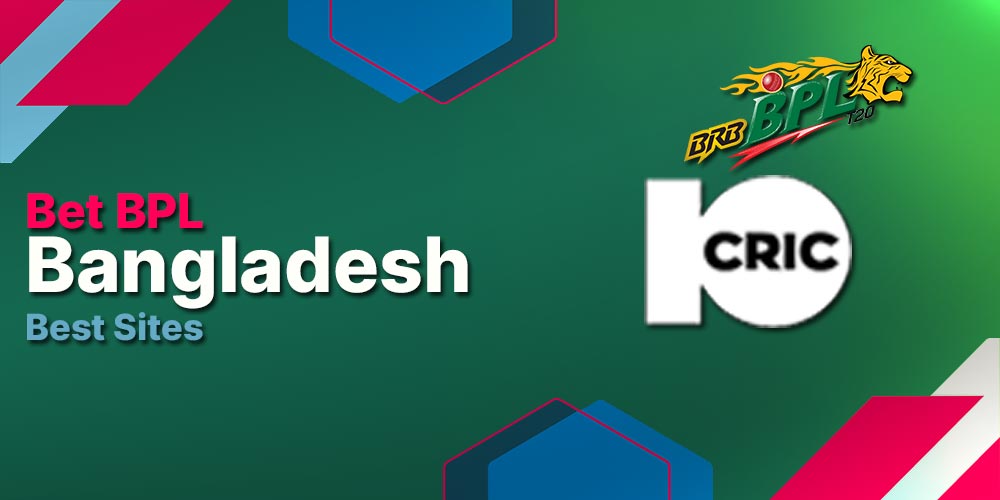Bet BPL 10cric