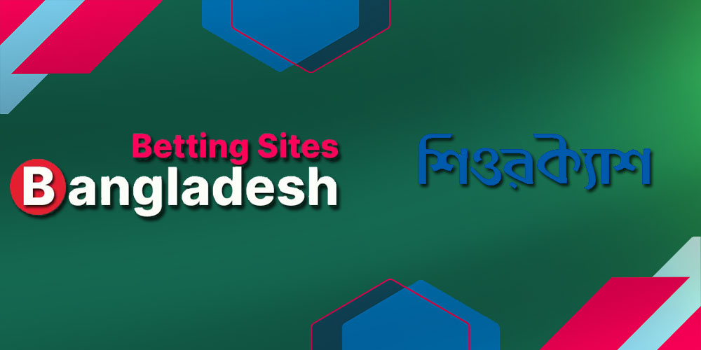 SureCash Betting Sites Bangladesh