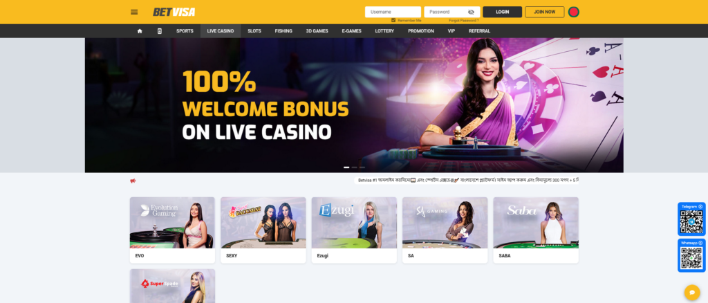 Betvisa BD অনলাইন ক্যাসিনো