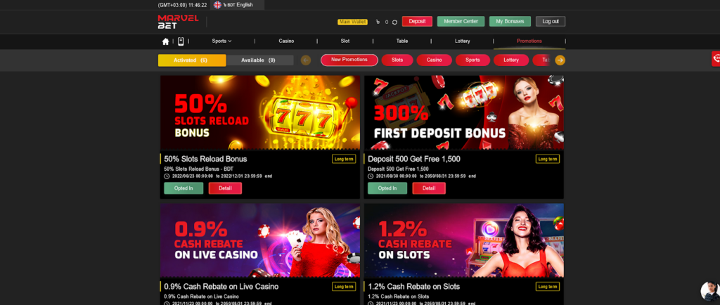 MarvelBet BD Bonuses and promotions