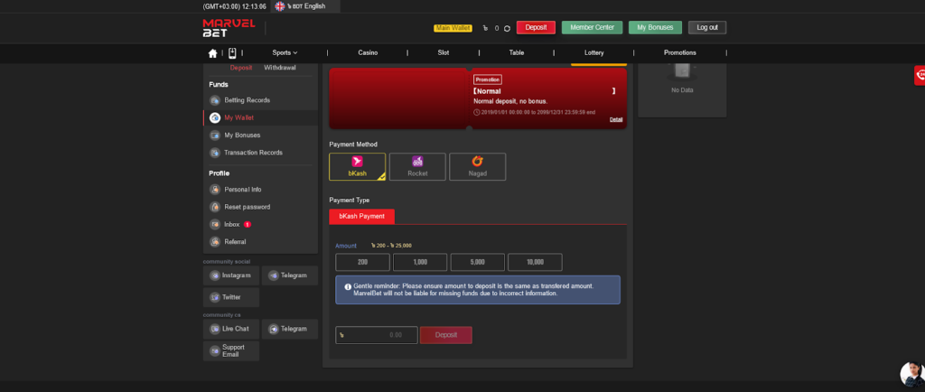 MarvelBet payment methods in Bangladesh