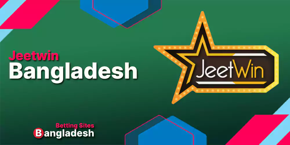 jeetwin Bangladesh Logo