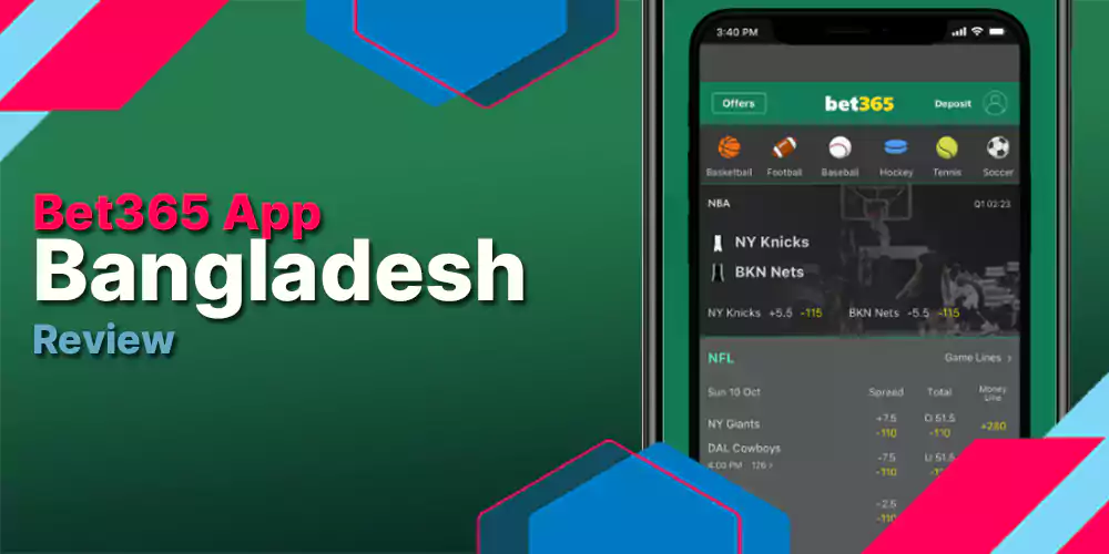 Bet365 App Bangladesh