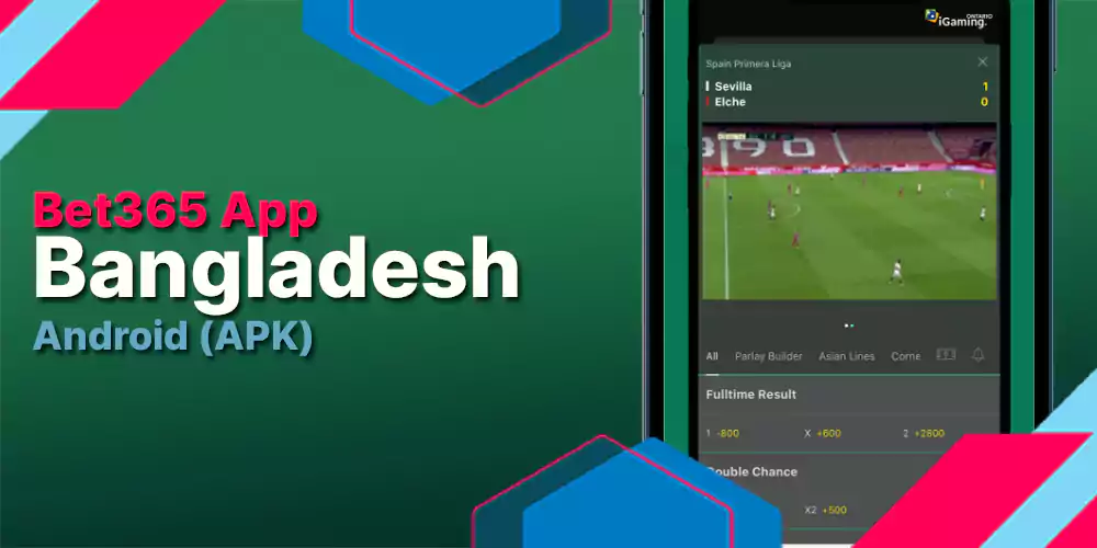Bet365 App for Android (APK)