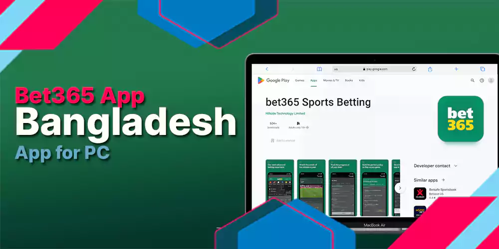 Bet365 App for PC