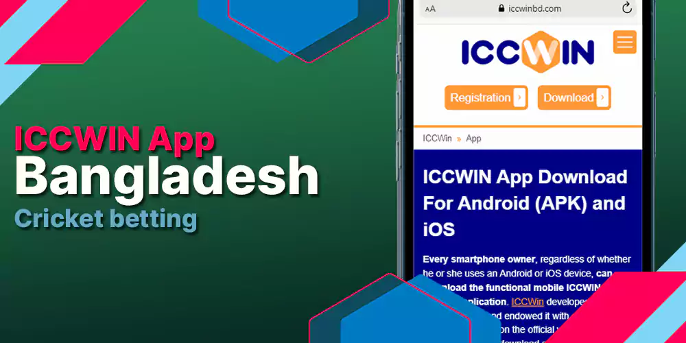 ICCWIN App Bangladesh