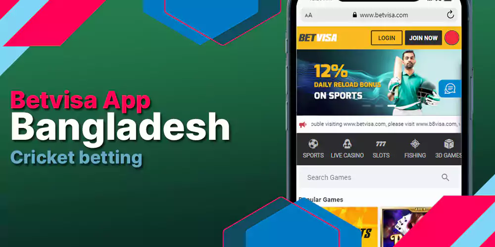 Betvisa App Bangladesh