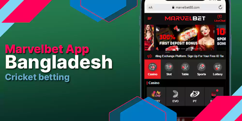 Marvelbet App Bangladesh