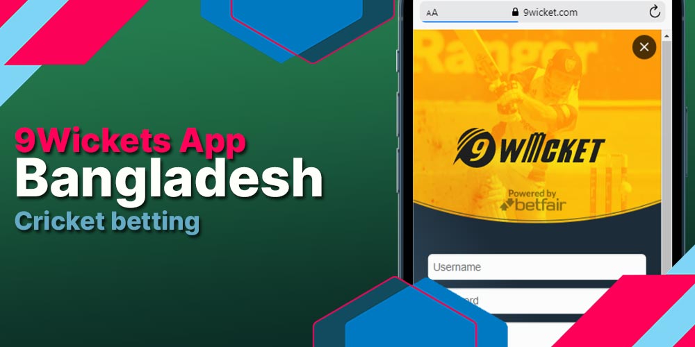 9Wickets App Bangladesh