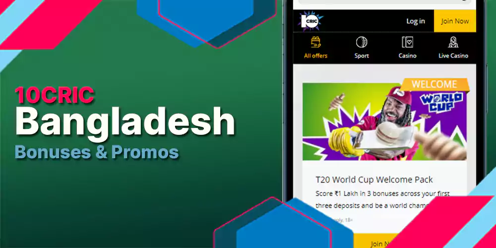 10CRIC Bangladesh Bonuses