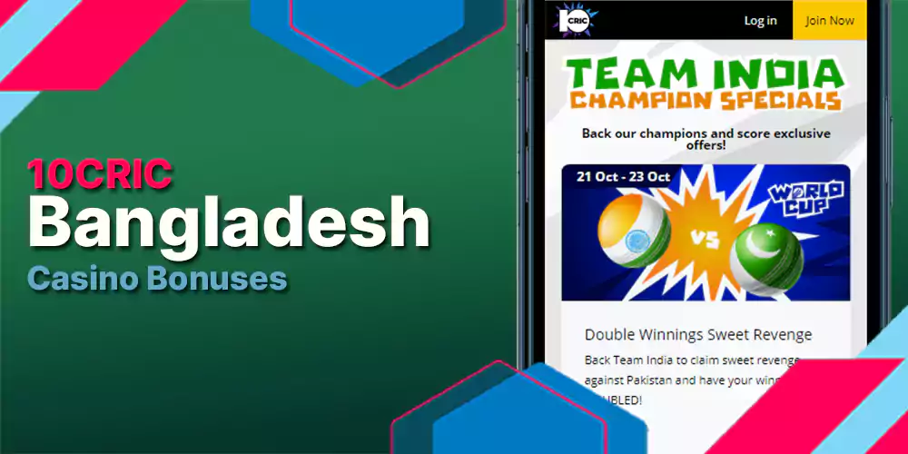 10CRIC Bangladesh Casino bonuses
