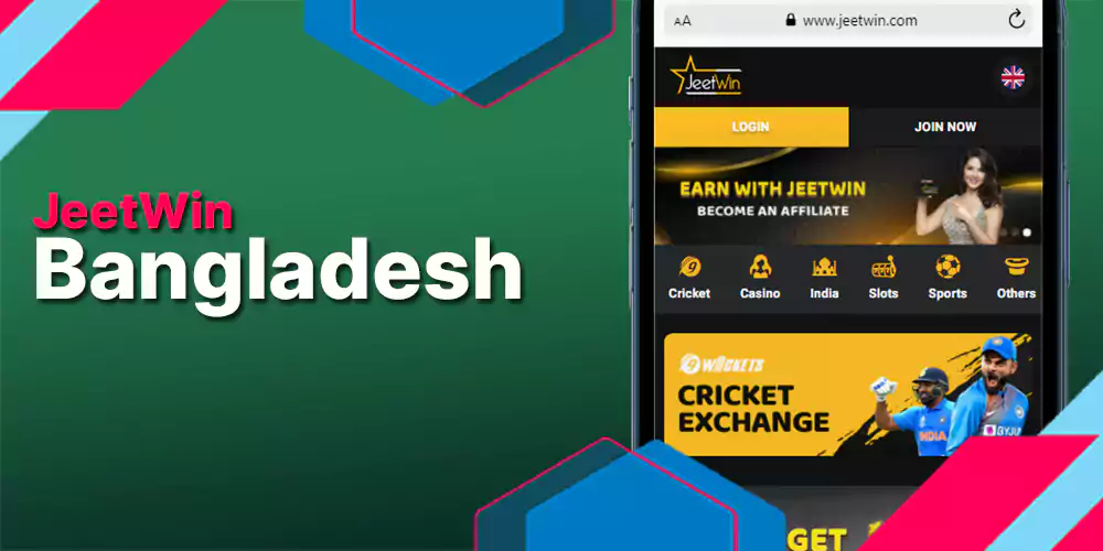 jeetwin_Bangladesh