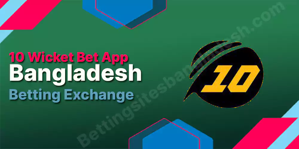 10wicket bet App logo
