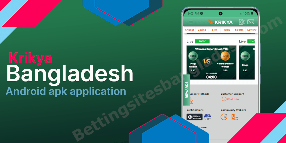 Krikya Android apk mobile application