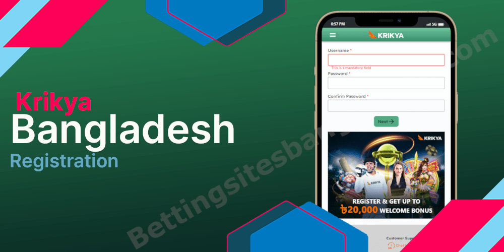 Krikya Bangladesh registration