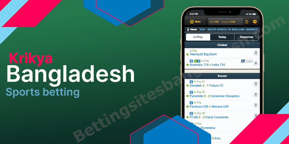 Krikya Bangladesh sports betting