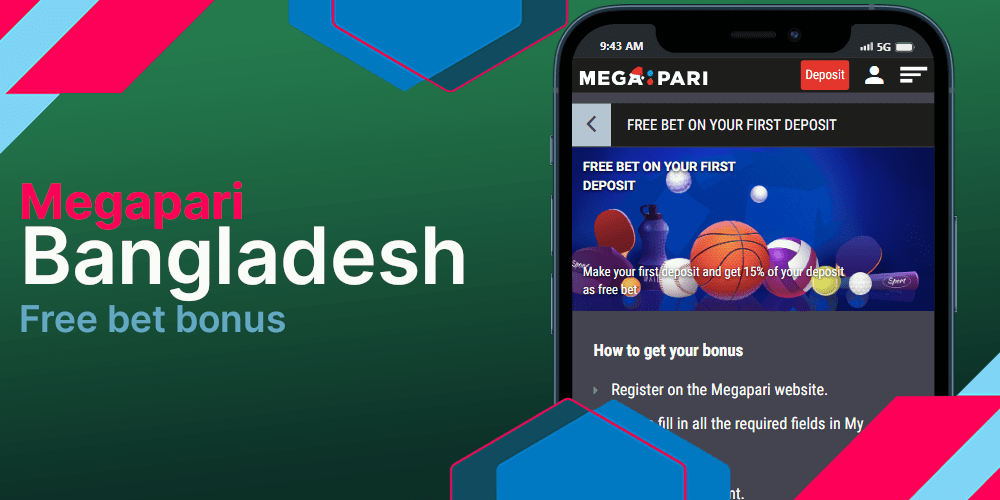 Megapari free bet bonus of 15% on first deposit Bangladesh