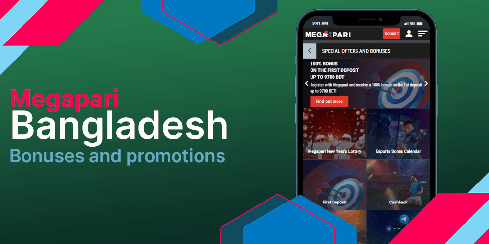 Megapari BD all promotions, offers and welcome bonuses that are available for Bangladesh