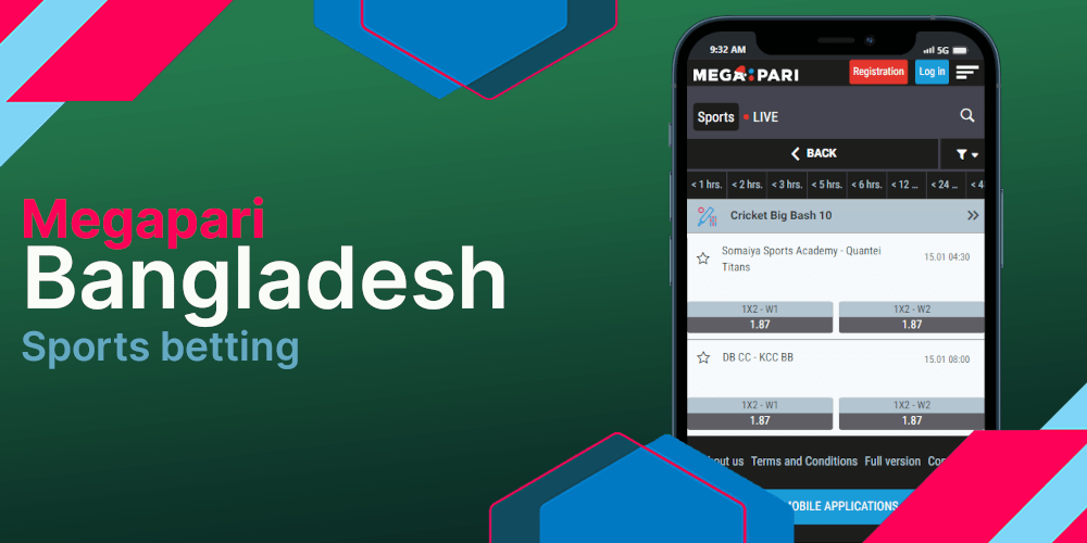 Megapari BD betting company