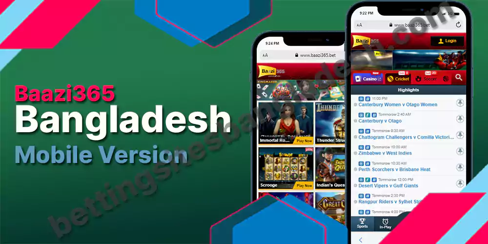 Baazi365 mobile version