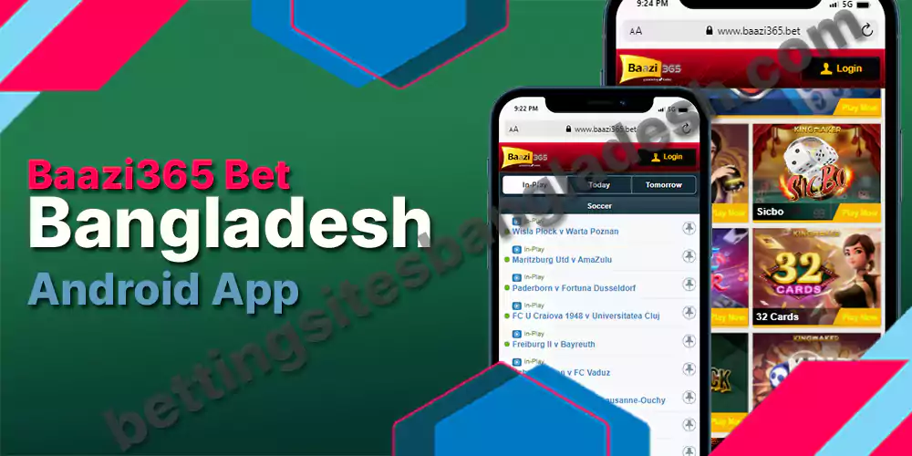 Baazi365 bet Android app