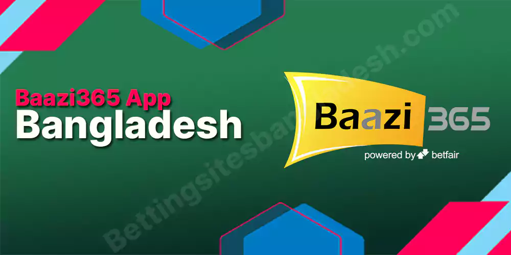 Baazi365 বেট অ্যাপ বাংলাদেশ