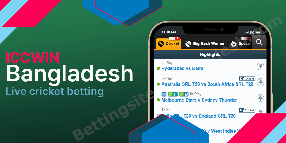 ICCWIN live cricket betting