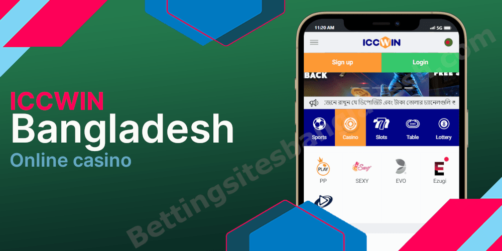 ICCWIN online casino BD
