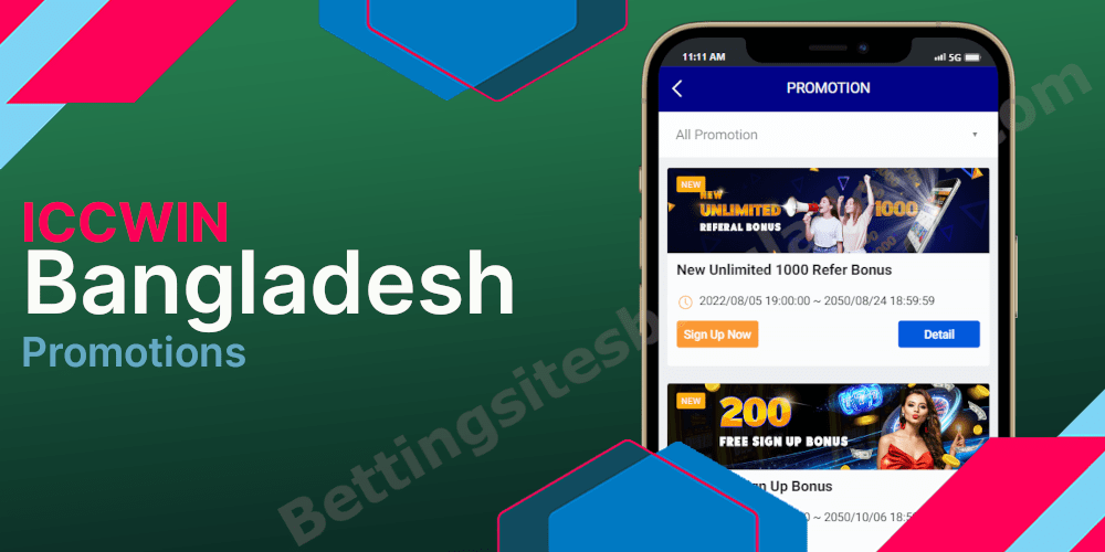 ICCWIN promotins and bonuses in Bangladesh