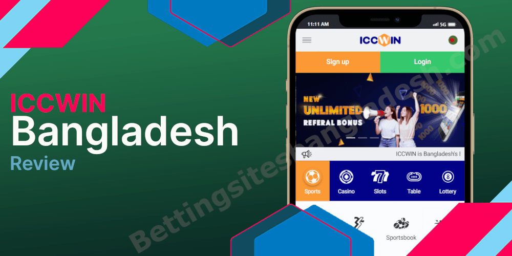 ICCWIN Bangladesh বুকমেকার এবং অনলাইন ক্যাসিনো পর্যালোচনা