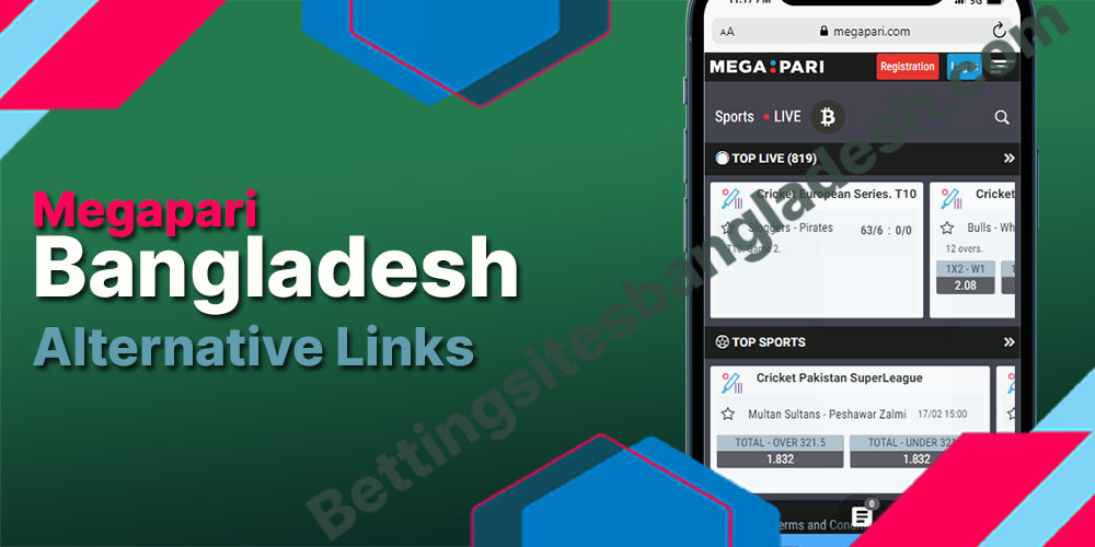 Megapari Alternative Link for Bangladesh