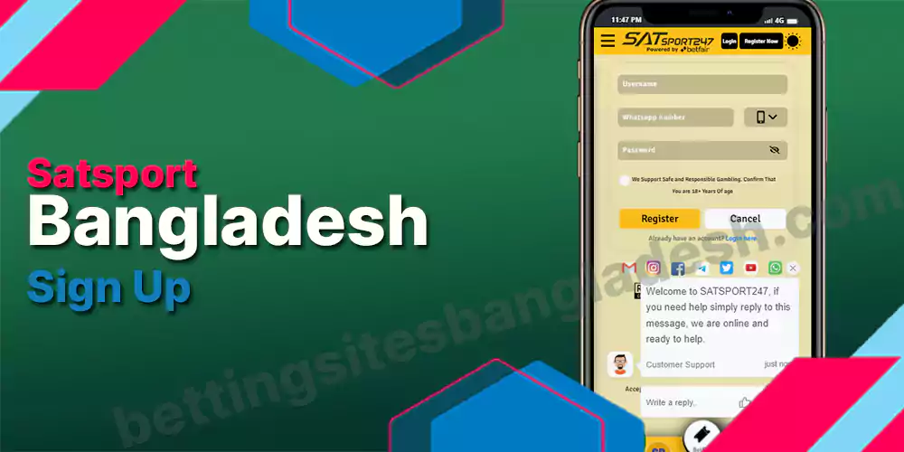 Are you looking for betting exchange site in Bangladesh? Look no further. Follow our Satsport sign up review and find out how to create Satsport account. Register and claim you Satsport sign up bonus with a few clicks.