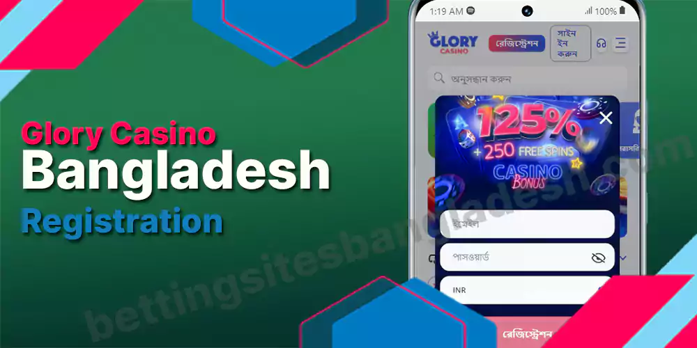 Glory Casino bd Registration