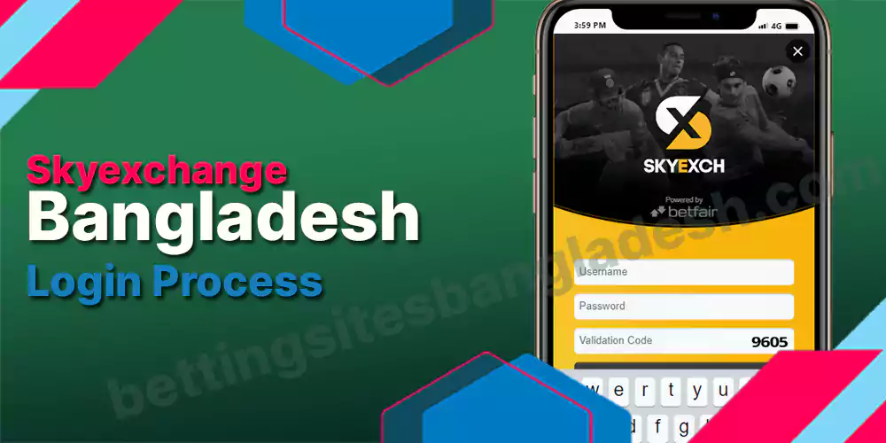 How to login at Skyexchange BD