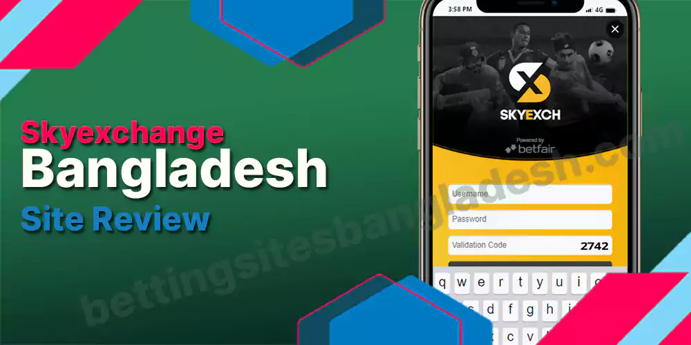 Skyexchange Bangladesh review