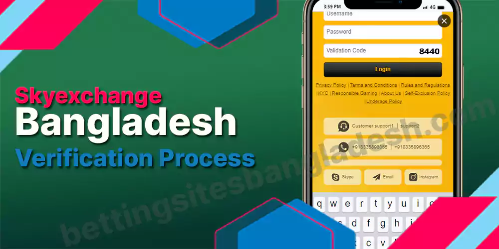 Skyexchange Bangladesh verification process