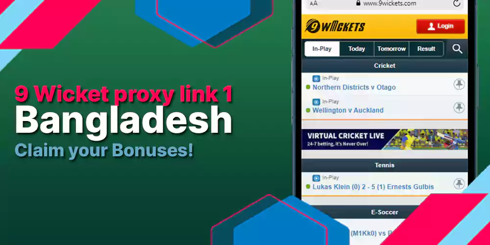 9 wicket proxy link 1 bonuses