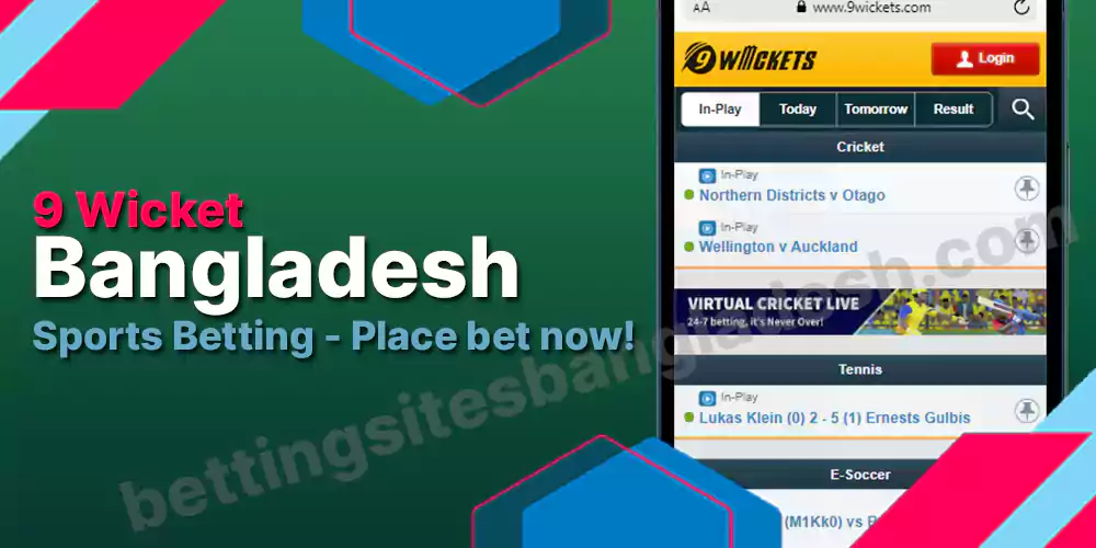 9 wicket proxy link 1 sports betting