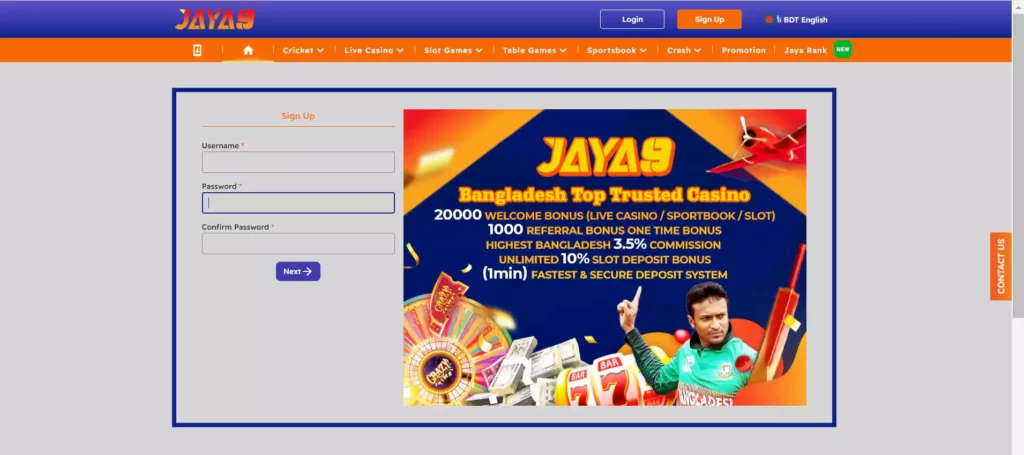 the registration form of Jaya9