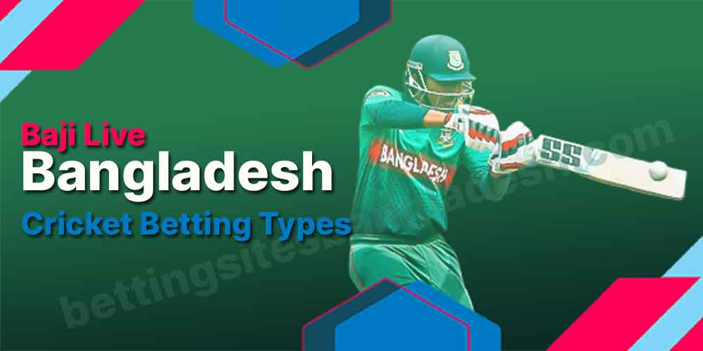 Cricket types to bet