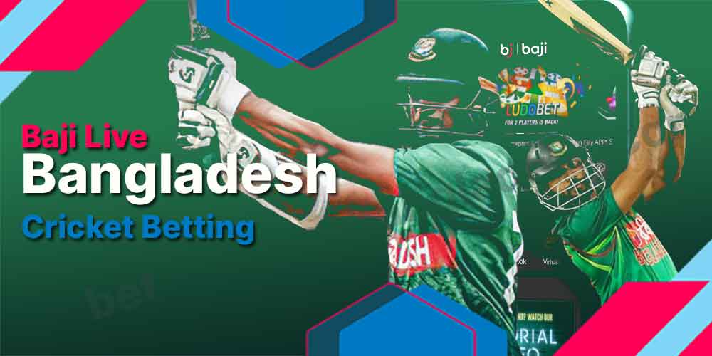 Cricket events to bet