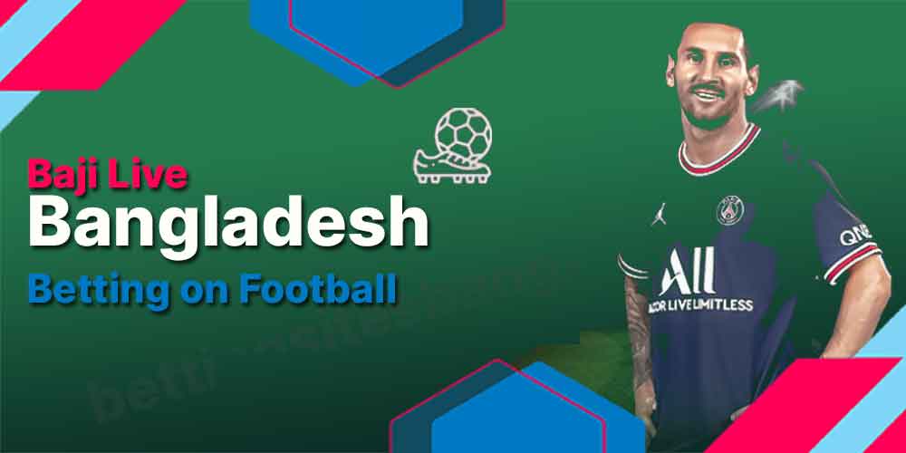 football leagues to bet