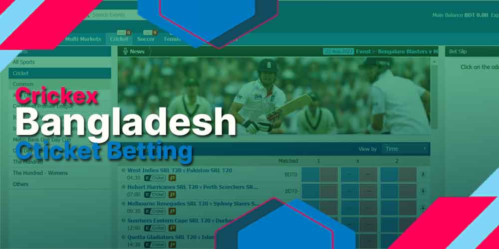 Cricket betting options