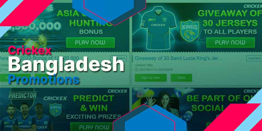 review all available Crickex promotions