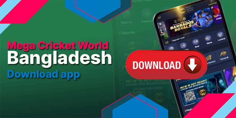 Mega Cricket World App download process