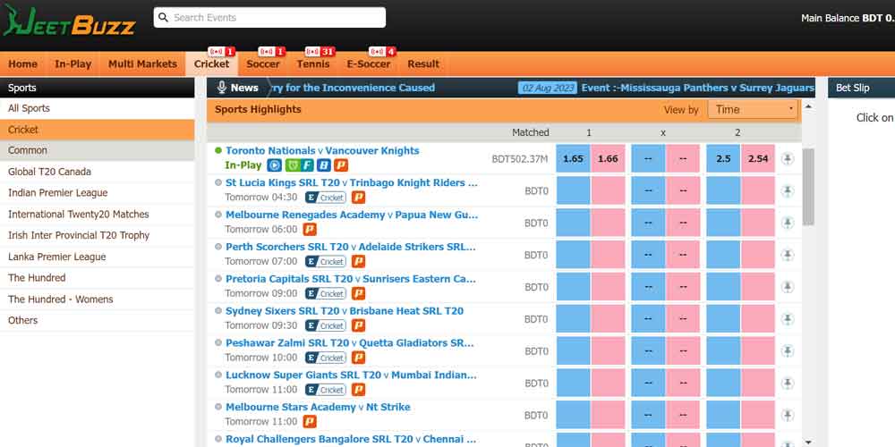 bet on cricket